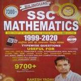 Rakesh Yadav 9700 Math Hindi1.0.5_Popularmodapk.com