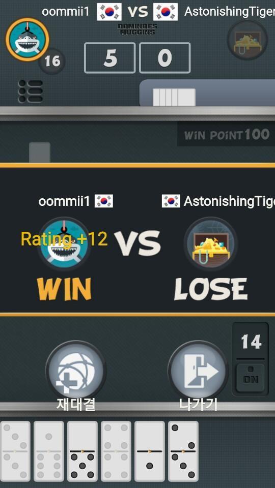 Dr. Dominoes screenshot image 5_Popularmodapk.com