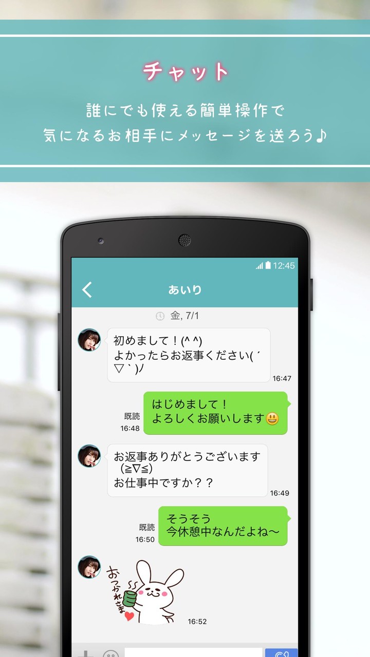 Quell<span>(Unlimited money)</span> screenshot image 6_Popularmodapk.com