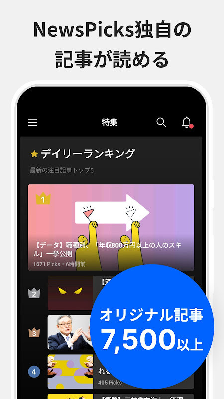 RELACSO NAIL STUDIO screenshot image 8_Popularmodapk.com