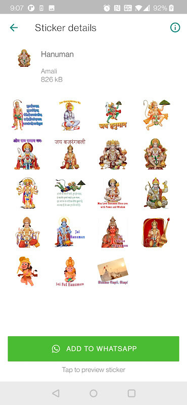 Hindu God Stickers WAStickerap screenshot image 2_Popularmodapk.com