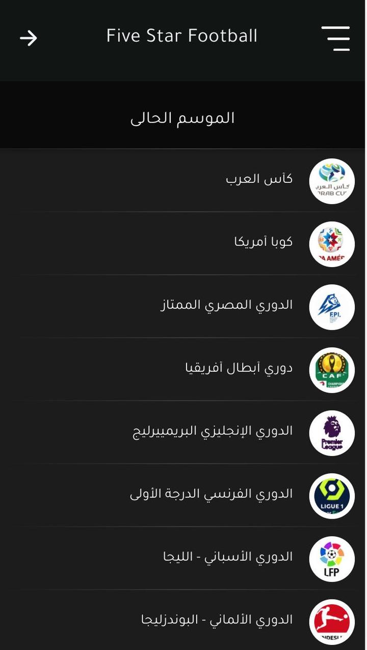 Five Star Football screenshot image 2_Popularmodapk.com