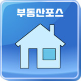 부동산포스1.76_Popularmodapk.com