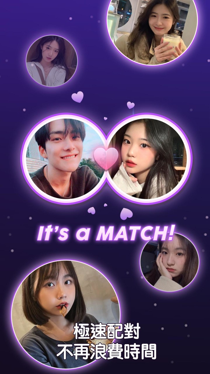 ParPar - 激情約會 | 浪漫交友 screenshot image 11_Popularmodapk.com