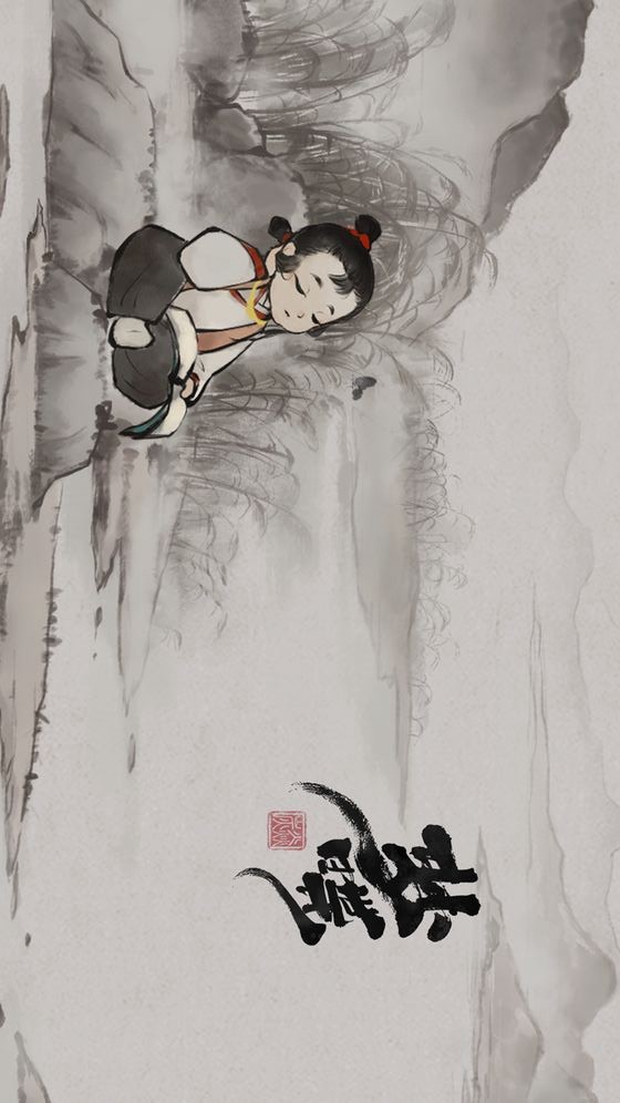 梦蝶 screenshot image 1_Popularmodapk.com