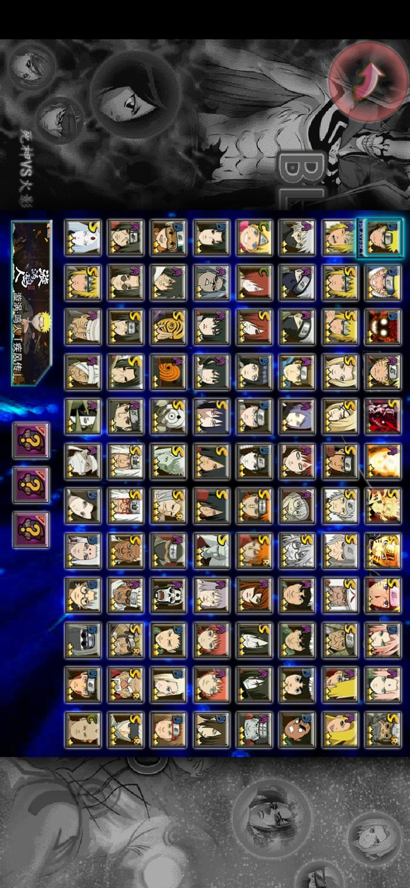 火影忍者-亿忍集结 screenshot image 1_Popularmodapk.com