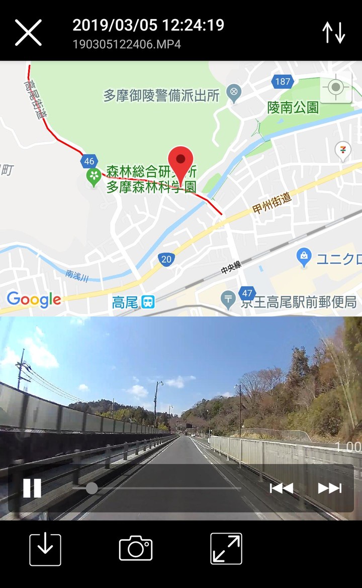 withDR screenshot image 8_Popularmodapk.com