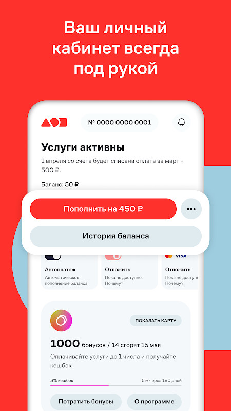 Screen Recorder: Cam & Audio screenshot image 6_Popularmodapk.com