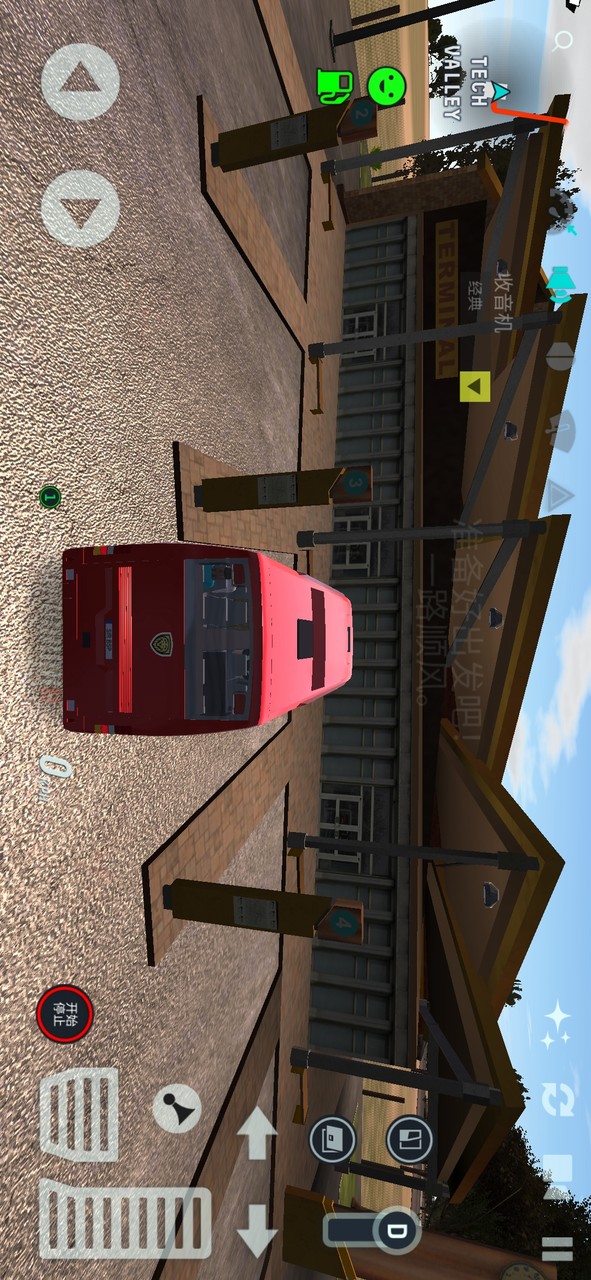 Bus Simulator Prolots of money (Available on the second entry.) screenshot image 4_Popularmodapk.com