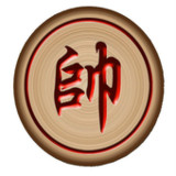 AI象棋1_Popularmodapk.com