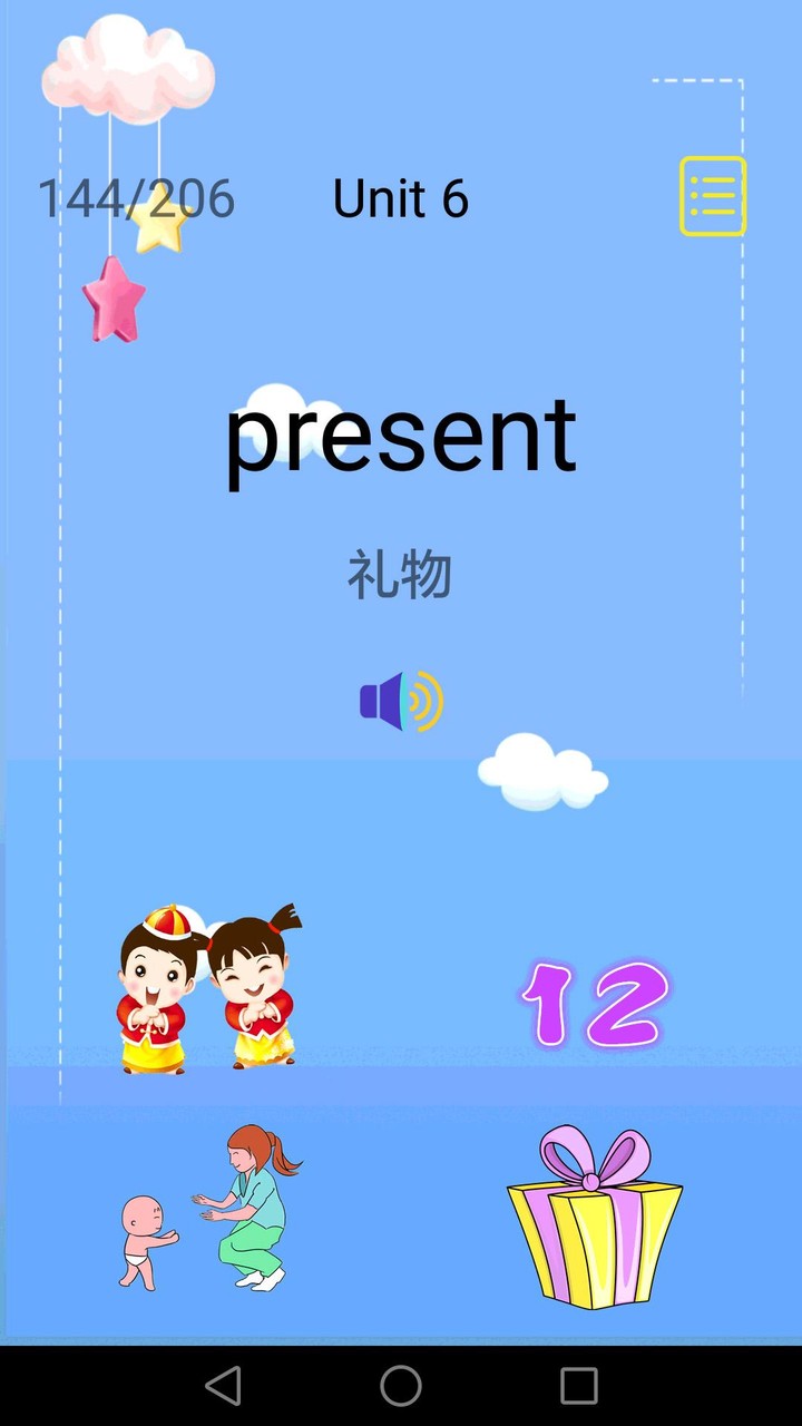 儿童英语 screenshot image 3_Popularmodapk.com