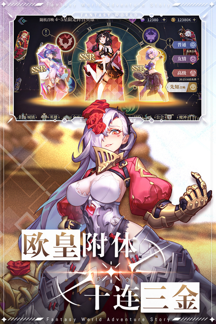 Unafood Estabelecimento screenshot image 5_Popularmodapk.com