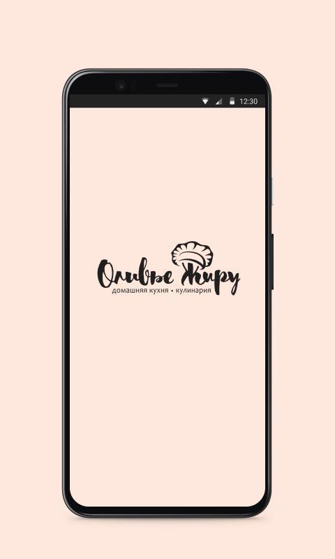 Оливье Жиру screenshot image 3_Popularmodapk.com