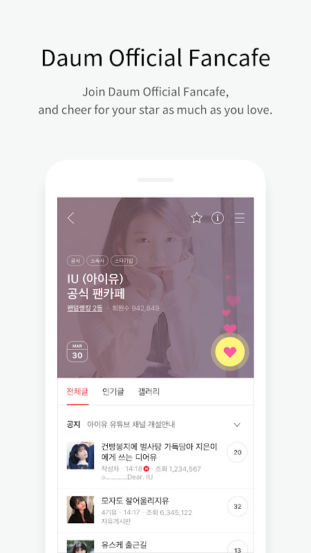 MyFoxtel screenshot image 11_Popularmodapk.com