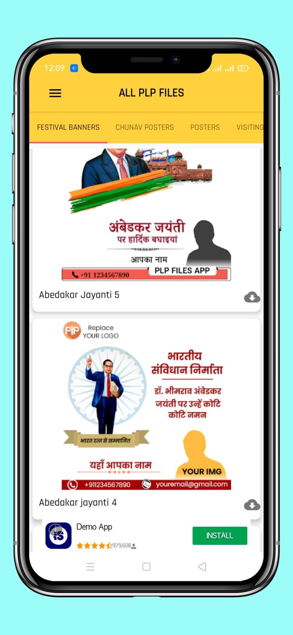 Drugs.com Medication Guide screenshot image 5_Popularmodapk.com