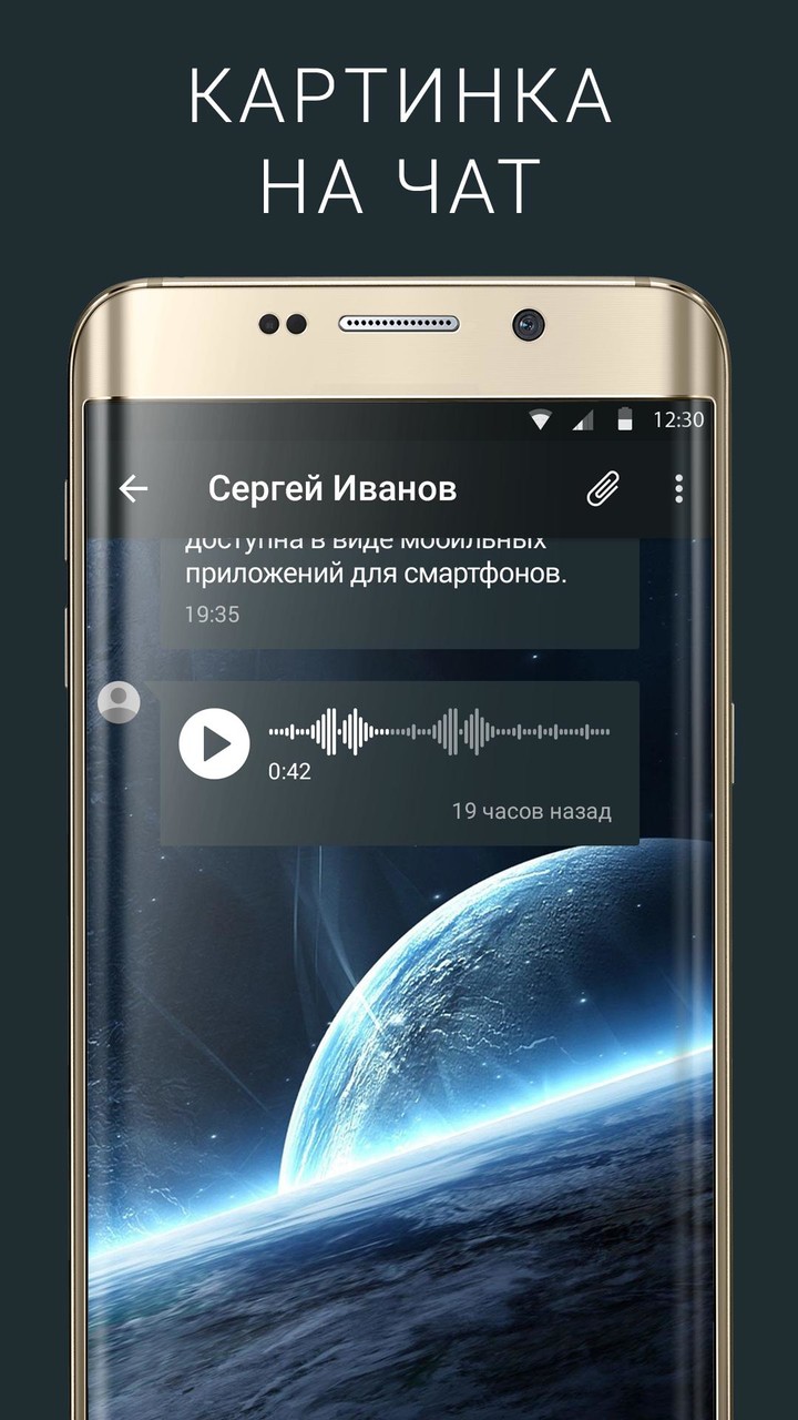 Ночной ВК screenshot image 5_Popularmodapk.com