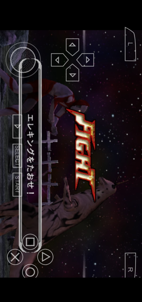 Altman fighting evolution cracked version screenshot image 1_Popularmodapk.com