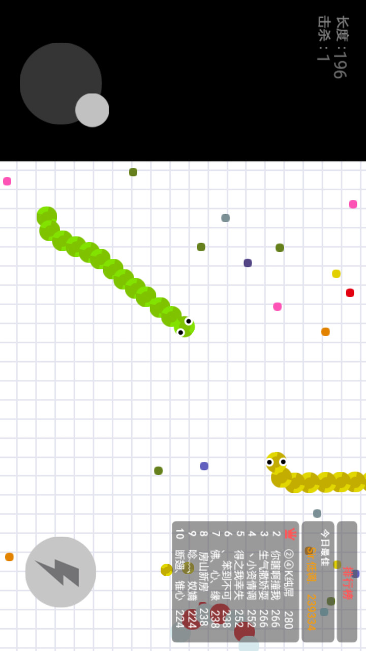 经典贪吃蛇大作战破解版<span>(mod)</span> screenshot image 1_Popularmodapk.com