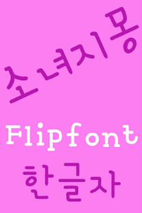 Yuito - Mastodon クライアントアプリ screenshot image 2_Popularmodapk.com