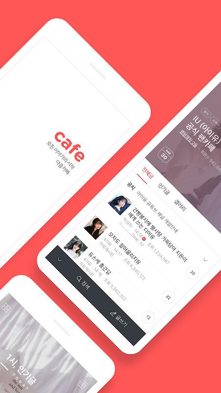 MyFoxtel screenshot image 14_Popularmodapk.com