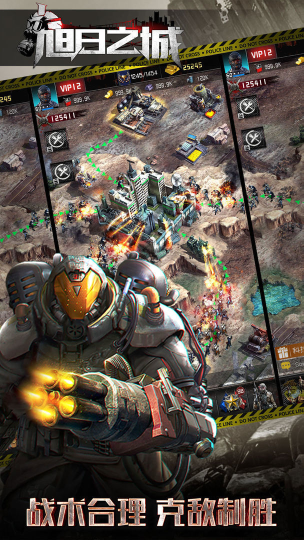 삼성서울병원 screenshot image 3_Popularmodapk.com