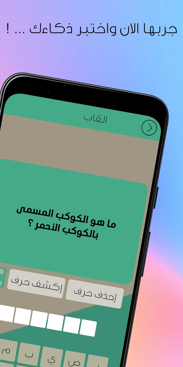 Minecraft SlashBlade(MOD) screenshot image 6_Popularmodapk.com