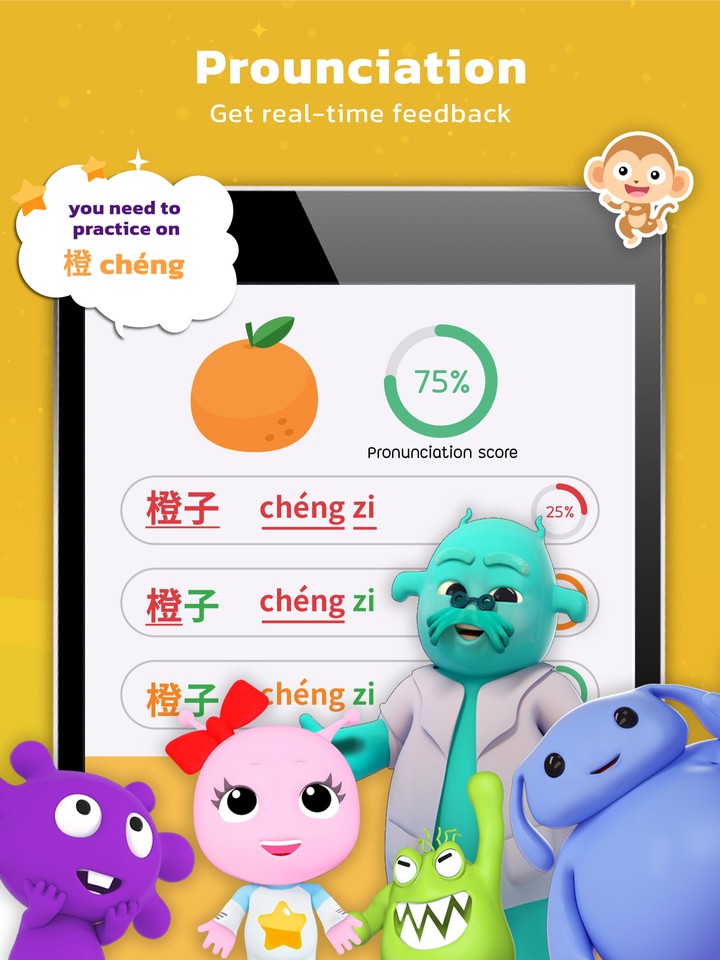 Learning chinese words - kids screenshot image 17_Popularmodapk.com