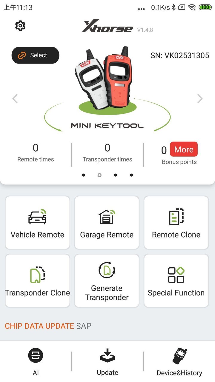 Xhorse screenshot image 3_Popularmodapk.com