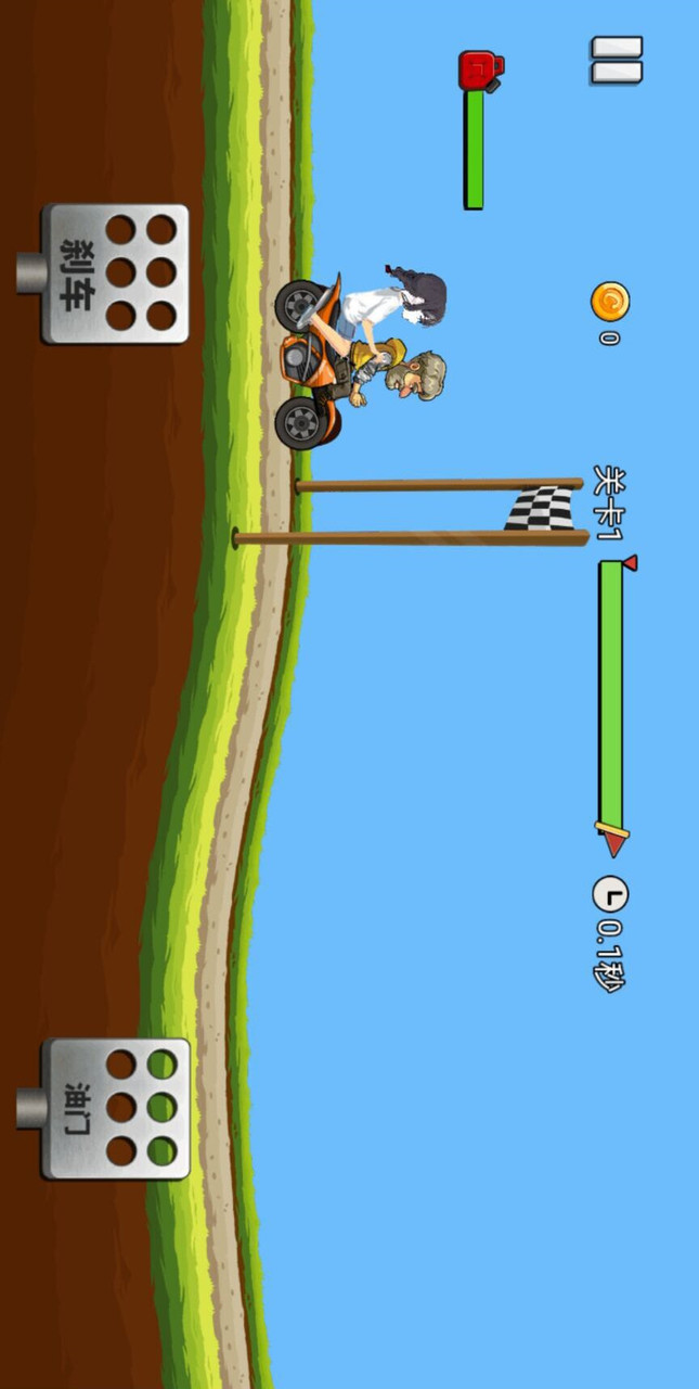 马路杀手赛车<span>(No Ads)</span> screenshot image 1_Popularmodapk.com