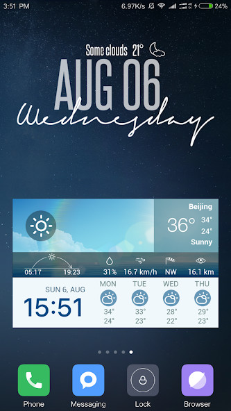 Surah Al-Waqia Urdu اردو screenshot image 3_Popularmodapk.com