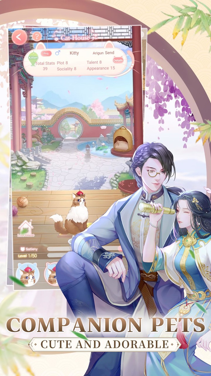 Palace Rule (蓝颜清梦全球版) screenshot image 3_Popularmodapk.com