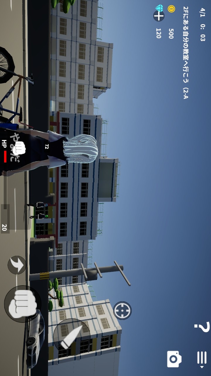After School Simulator(Mod menu) screenshot image 1_Popularmodapk.com