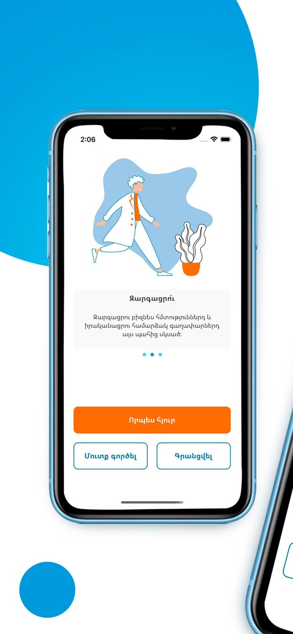 Karapp screenshot image 6_Popularmodapk.com