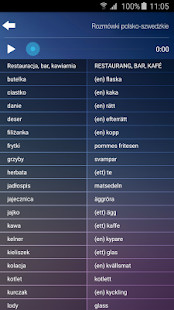 Angeline screenshot image 22_Popularmodapk.com