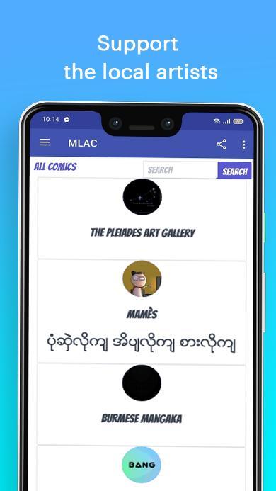 MLAC screenshot image 8_Popularmodapk.com