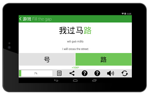Remessa Online para PF screenshot image 28_Popularmodapk.com