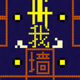 我要吃金豆<span>(No ads)</span>1.0.2_Popularmodapk.com