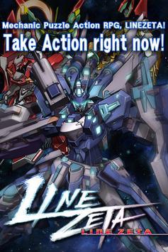 Dialoga Sword screenshot image 1_Popularmodapk.com