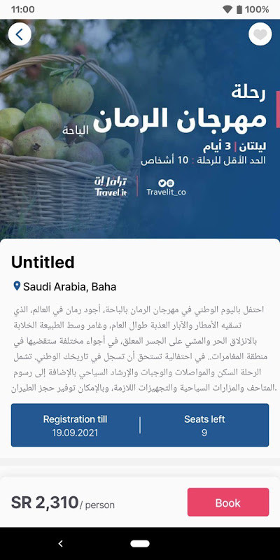 Travel.It screenshot image 3_Popularmodapk.com