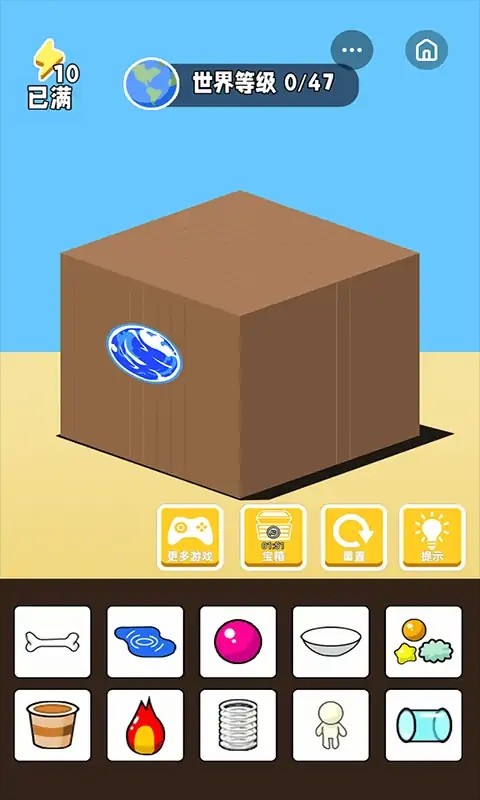 World Evolution Simulator(MOD) screenshot image 4_Popularmodapk.com