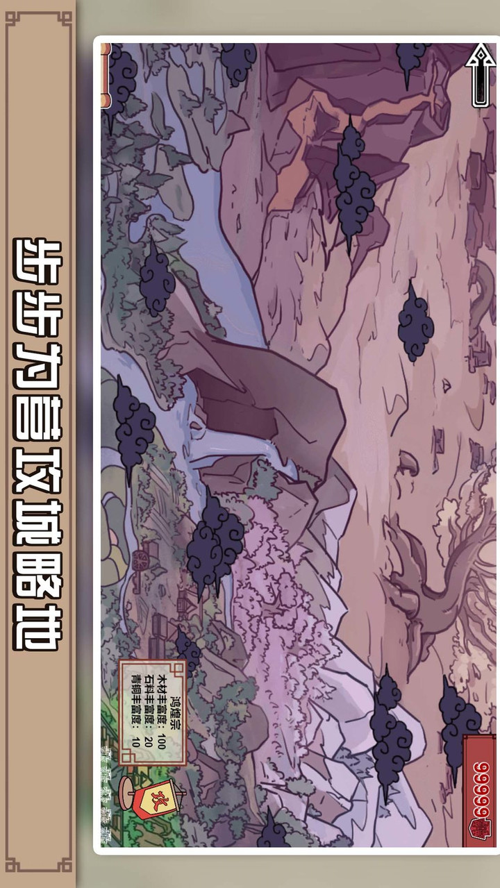 Aplikasi Cek Bansos screenshot image 2_Popularmodapk.com