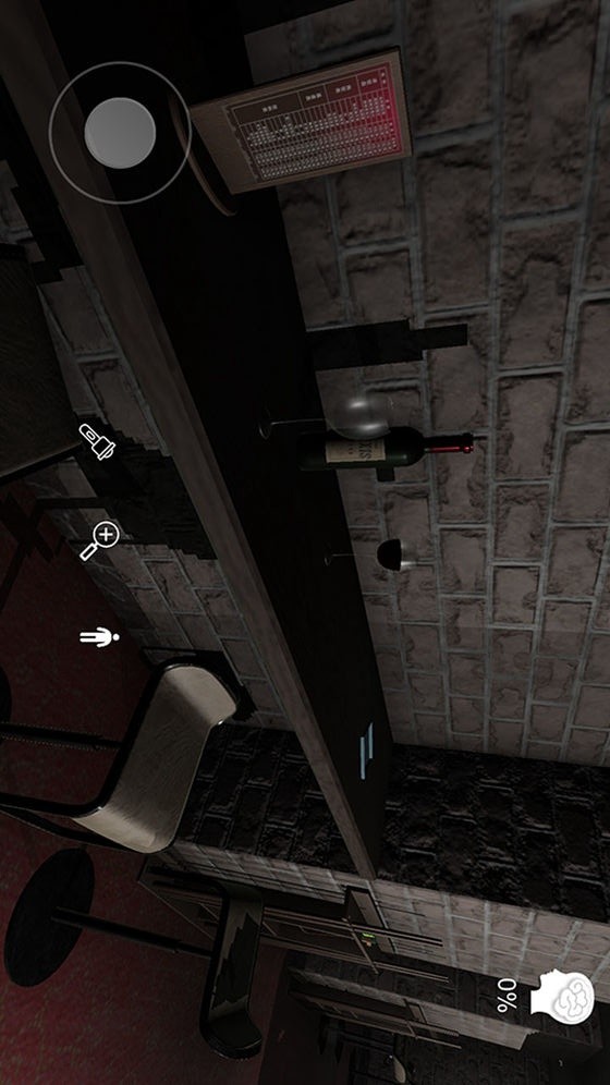 Zhuo Billiards(Trial Version) screenshot image 4_Popularmodapk.com