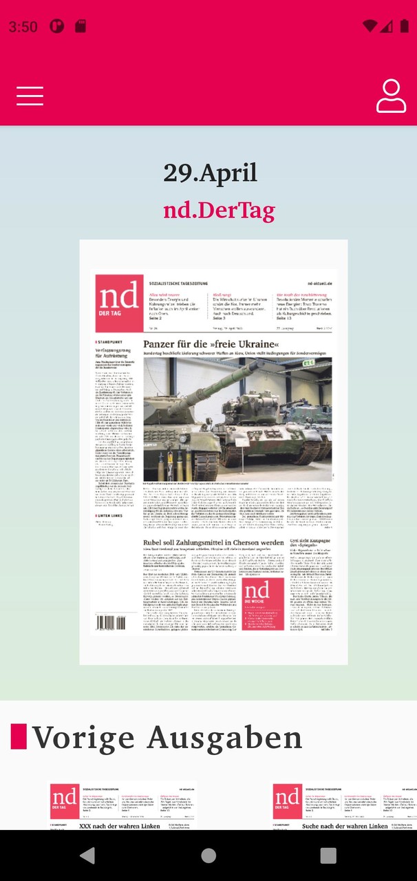 Ресторан японской кухни Мацури screenshot image 1_Popularmodapk.com