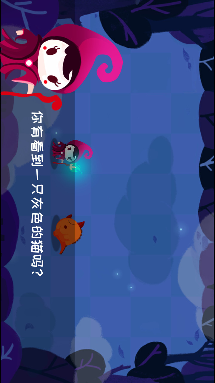 吸猫小姐姐破解版<span>(mod)</span> screenshot image 2_Popularmodapk.com