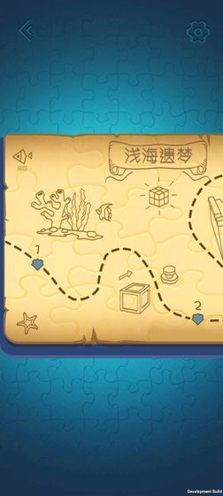 魔方少女(BETA) screenshot image 3_Popularmodapk.com