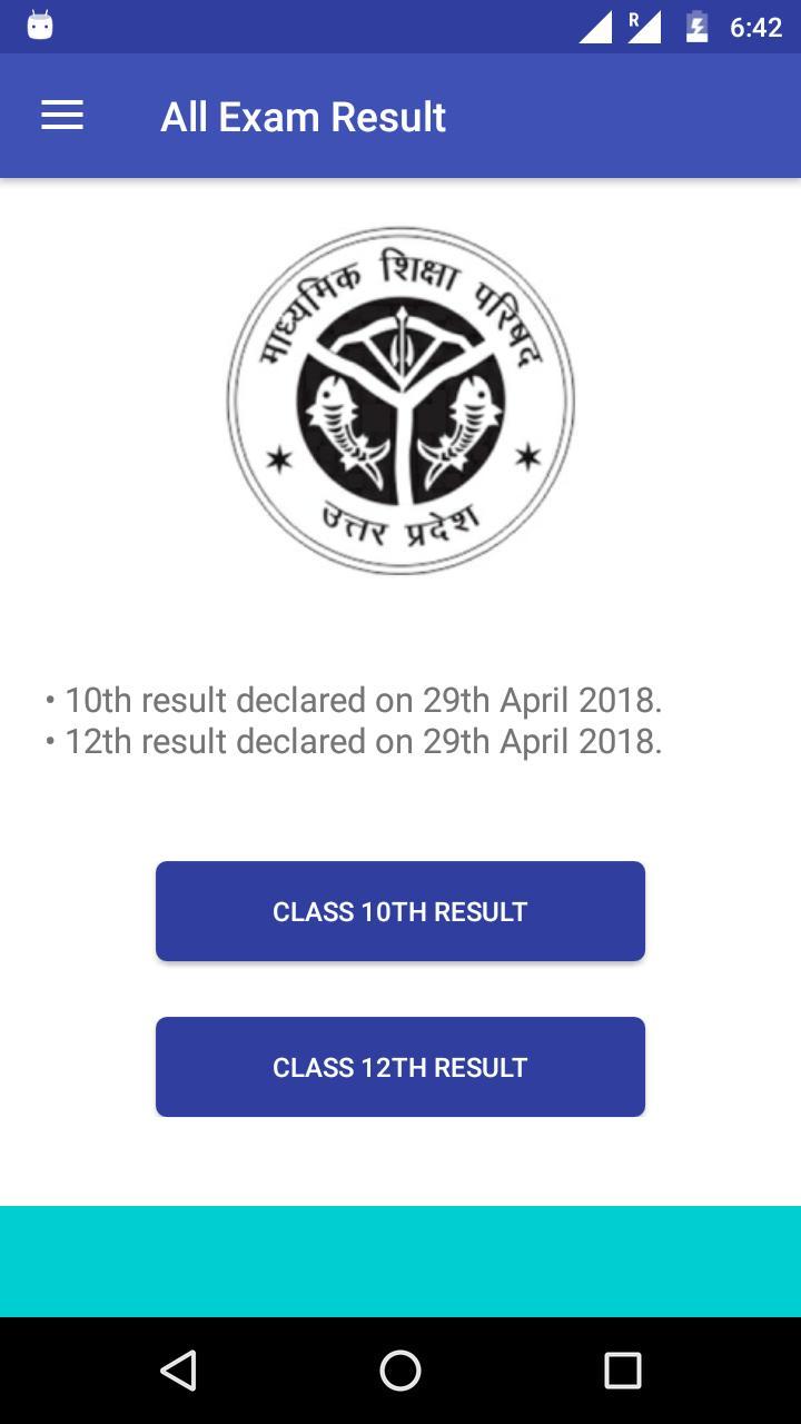 All Exam Board Result 2022 screenshot image 8_Popularmodapk.com