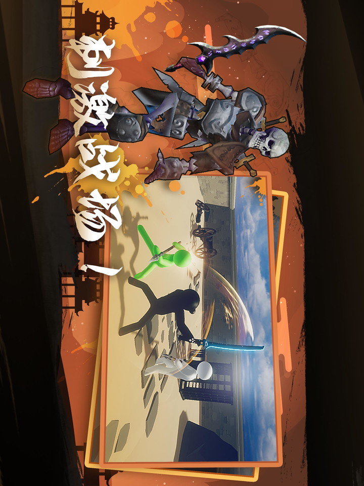 Matchstick Man: Rebirth screenshot image 17_Popularmodapk.com