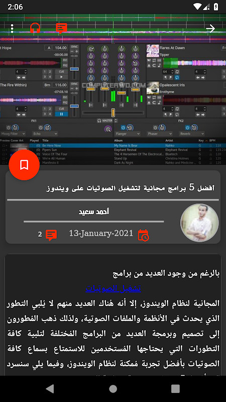 ِComputer-Wd screenshot image 28_Popularmodapk.com