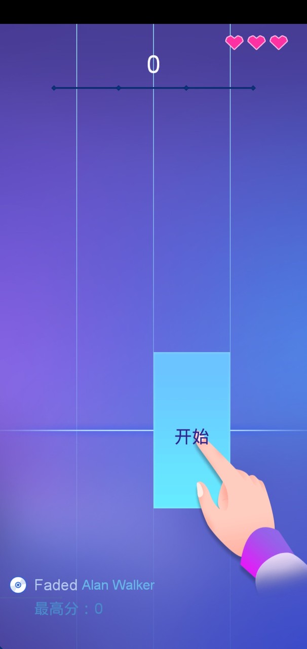 Fingertip Piano Block screenshot image 5_Popularmodapk.com