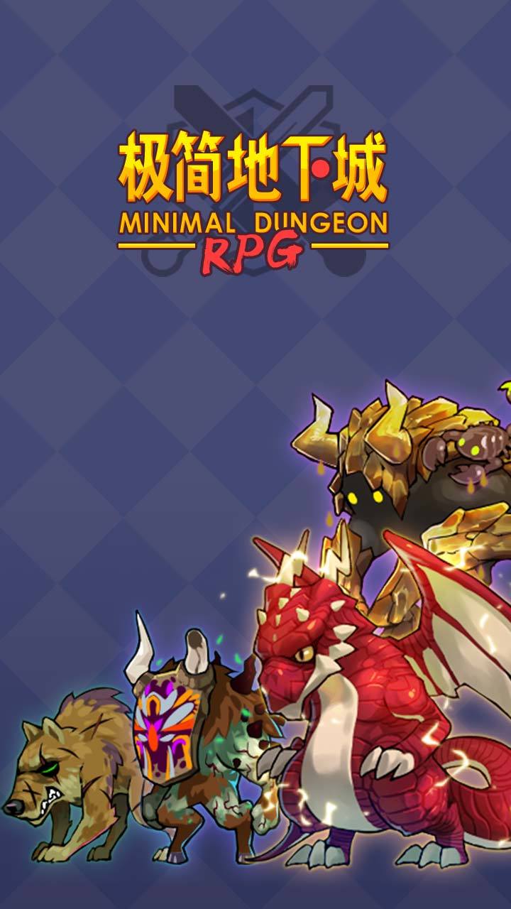 MD RPG screenshot image 8_Popularmodapk.com